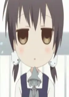 Mari Funami