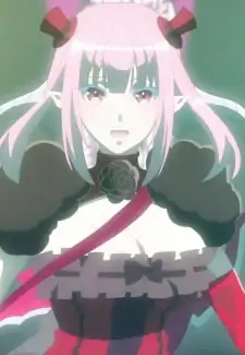 Astaroth