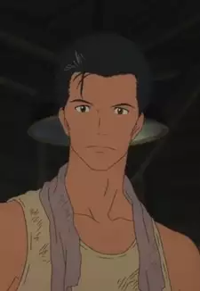 Seinen