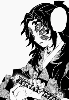 Kokushibo