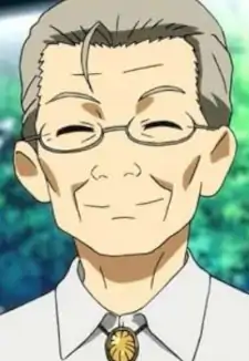 Old teacher
