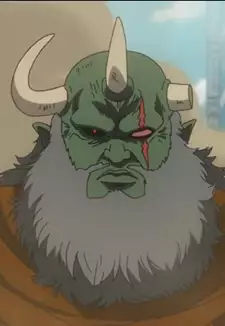 Ougai