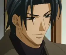Nijou Kakeru