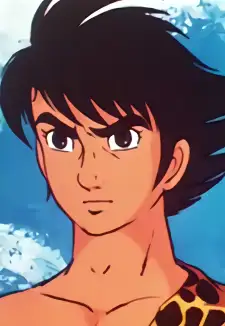 Ryuu