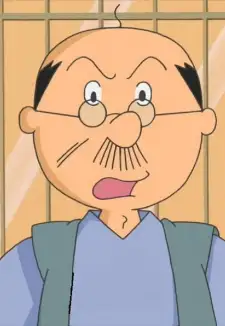 Namihei Isono