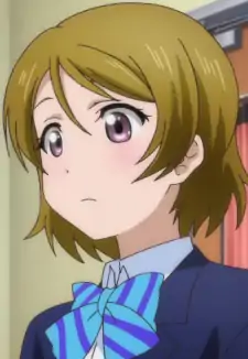 Hanayo Koizumi