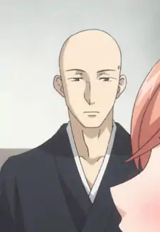 Kiyotaka Kunjou