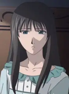 Akiha Toono