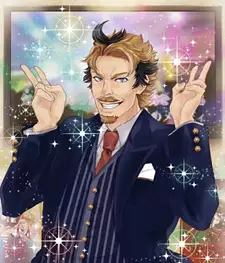 Maple Arisugawa