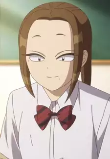 Nene Onemine