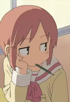 Misato Tachibana
