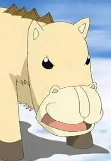 Umagon