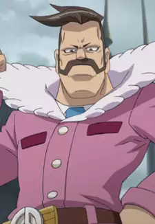 Douzan Kibayama