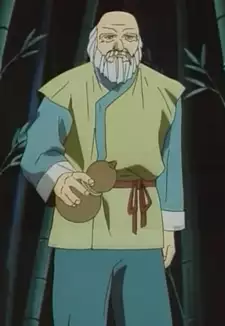 Shun Di