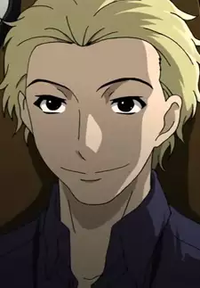 Teruki Otsuka
