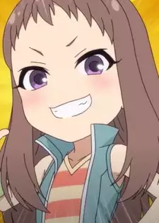Reina Koseki