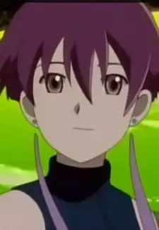 Aqune