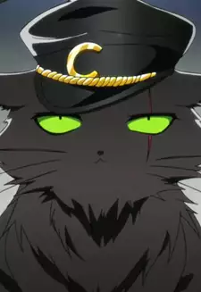 Kuu