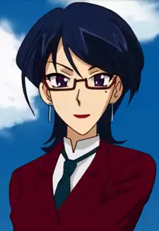 Akane Kiyosu