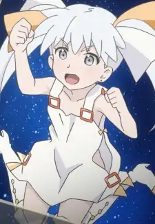 Tama