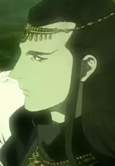 Lord Darcia the First
