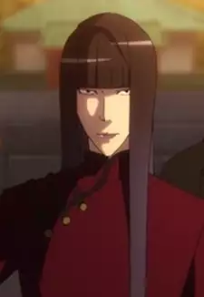 Liu