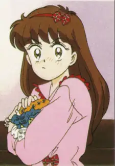 Mikage Matsunaga