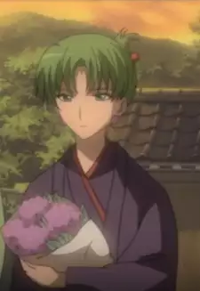 Akane Sonozaki