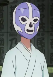 Mask