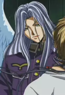 Rosiel