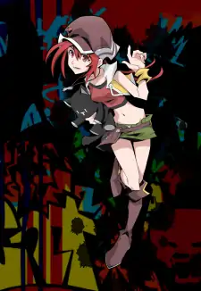 Shiki Misaki