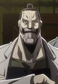 Huang