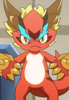 Dragnil