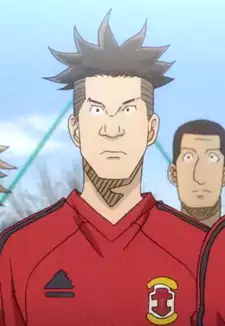 Osamu Ishihama
