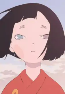 Biwa