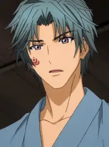 Genpachi Inugai