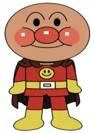 Anpanman