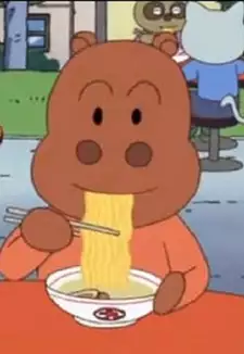 Kabao-kun
