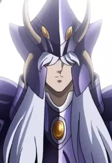 Minos Griffon