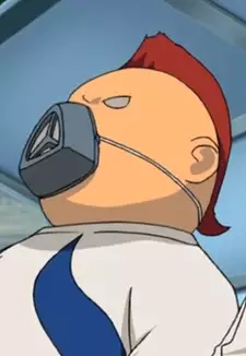 Martin Squall