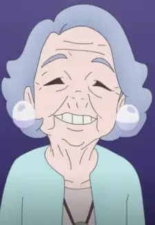 Madam 44