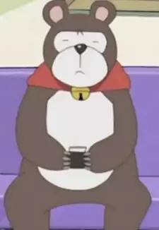 Kumaemon