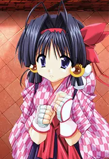 Ayumi Okamoto