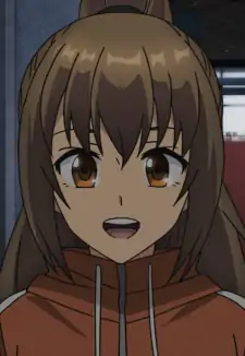 Ai Inou