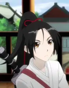 Hua Jiu