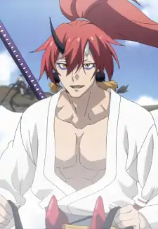 Hiiro