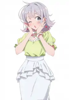 Nagisa Imau