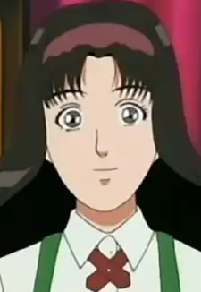 Sayaka Kamitsu