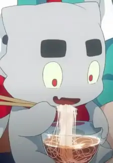 Goron