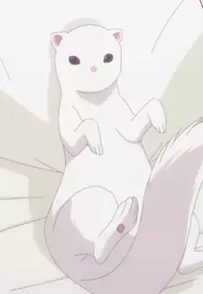 Kumagorou